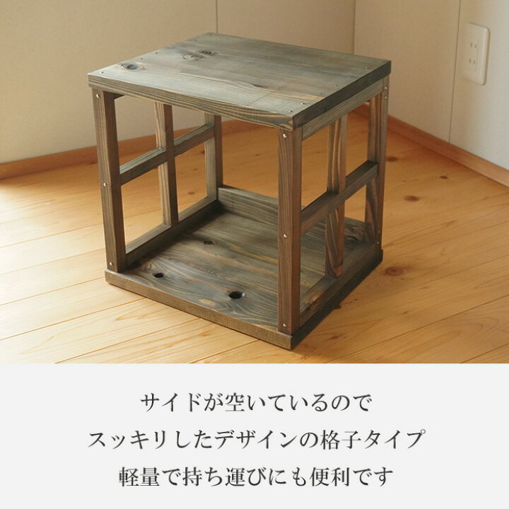 日本製 古材 キューブボックス 格子 和モダン アンティーク 家具 収納 本棚 棚 オープンラック A4収納 カラーボックス シェルフ ラック 無垢材 木製 飾り棚 和室 和風 和室 ヴィンテージ家具 昭和レトロ 古民家 インテリア 店舗 ディスプレイ 古民具・古材