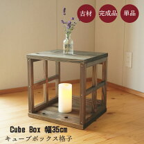 楽天市場】本棚 レトロの通販