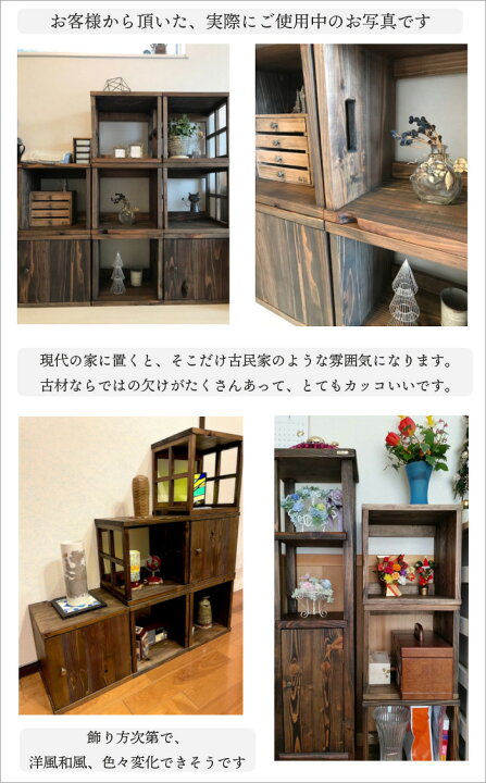 楽天市場】＼1400円OFF／【4個セット】見せる収納 オープンラック 
