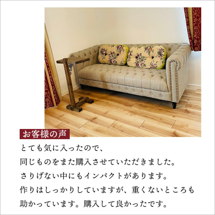 楽天市場】サイドテーブル 木製 古材 花台 ナイトテーブル ソファ 