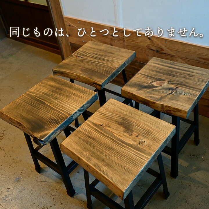楽天市場】和モダン アンティーク家具 古材 ツール 木製 花台 四角 
