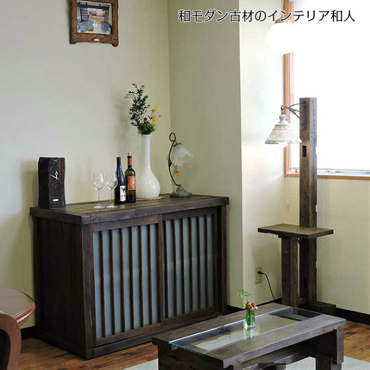 楽天市場】古材 収納棚 おしゃれ 扉付き 2段 キッチン 天然木 食器棚 