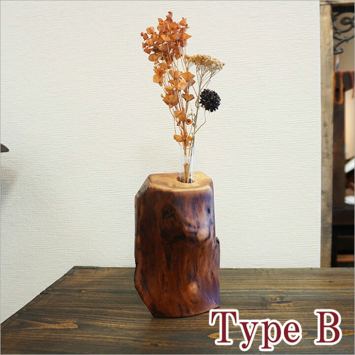 楽天市場】古材の一輪挿し 輪挿し 花瓶 おしゃれ 試験管 ガラス 木製 