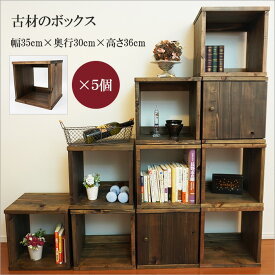 楽天市場 和室 インテリア 飾り棚 本棚 ラック カラーボックス 収納家具 インテリア 寝具 収納の通販