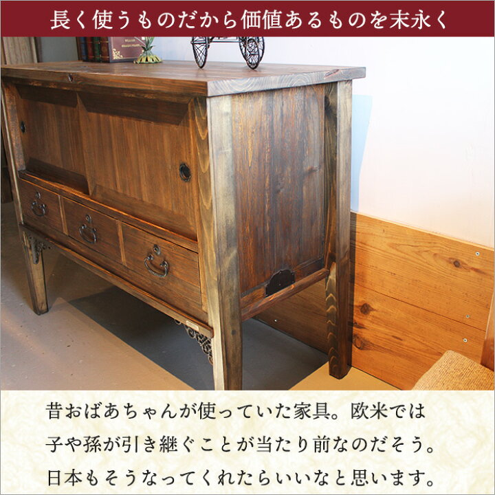 アンティーク欧米家具キャビネットタンス - キャビネット・サイドボード