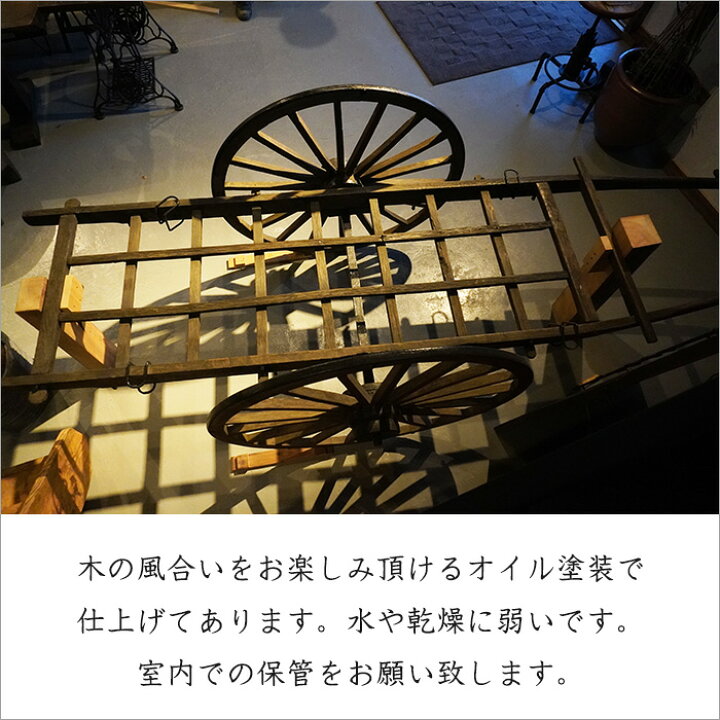 楽天市場】【1点物】当時の巨大大八車の復刻品 自社配送 リヤカー 
