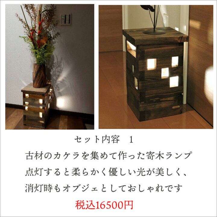 楽天市場】4点セット テレビ台 テレビボード アンティーク 家具 