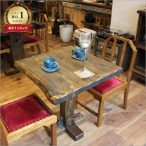 楽天市場】レトロ 家具（カフェテーブル・ティーテーブル｜テーブル 