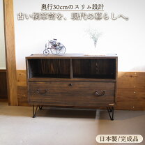 楽天市場】和風 飾り棚（横幅（cm）80 ～ 89.9）の通販