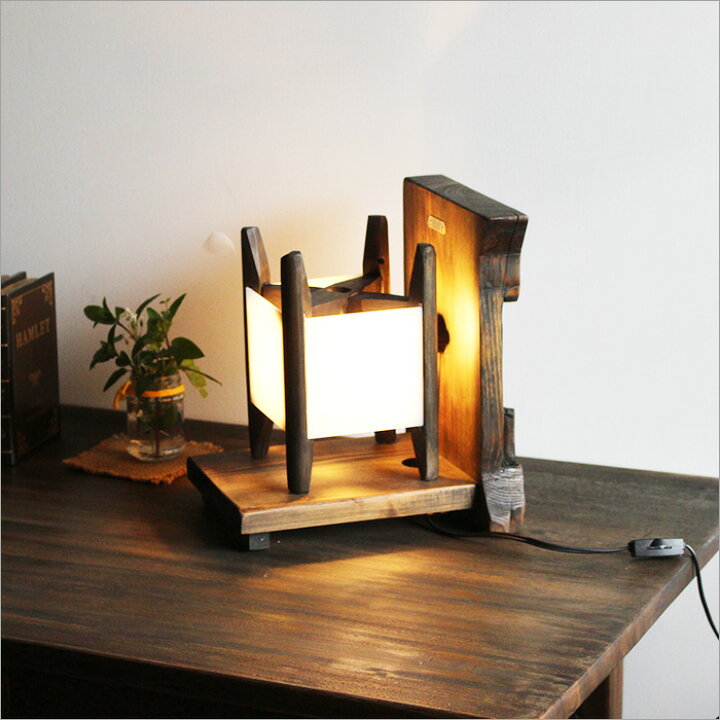 楽天市場】古材 台座付き 糸車 テーブルランプ おしゃれ 間接照明 和室  