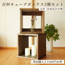 楽天市場】モダン 和室（奥行（cm）30 ～ 39.9）（本棚・ラック 