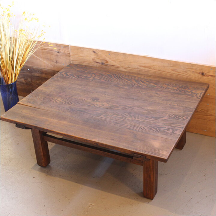 楽天市場】一点物 角ちゃぶ台 ローテーブル カフェテーブル ソファ  