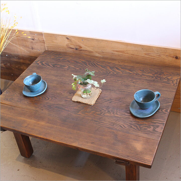 楽天市場】【スーパーSALE10％OFF】角ちゃぶ台 ローテーブル カフェ 
