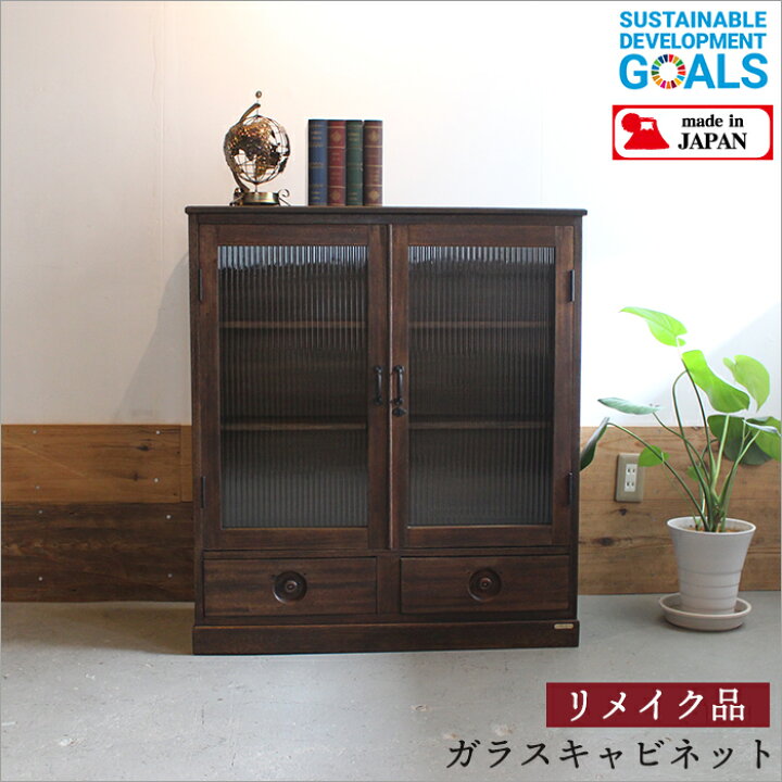楽天市場】【5000円クーポン発券中27日〆】一点物 ケヤキ材 木製 