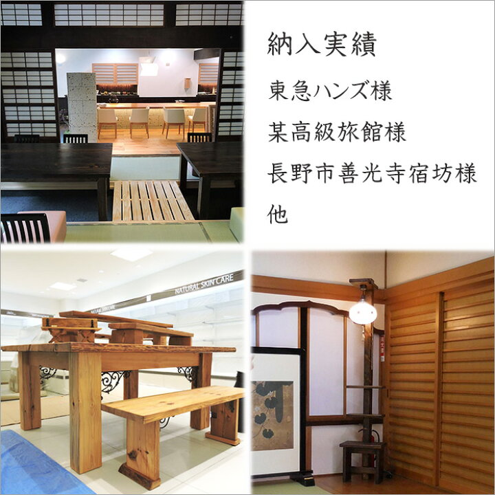 楽天市場】設置無料 1点物 アンティーク 和箪笥 和ダンス 桐箪笥 衣装 
