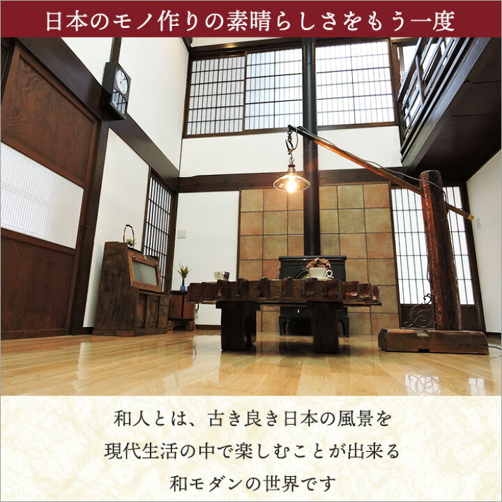 楽天市場】YAMAHA ヤマハ アンティーク 足踏み オルガン リード 