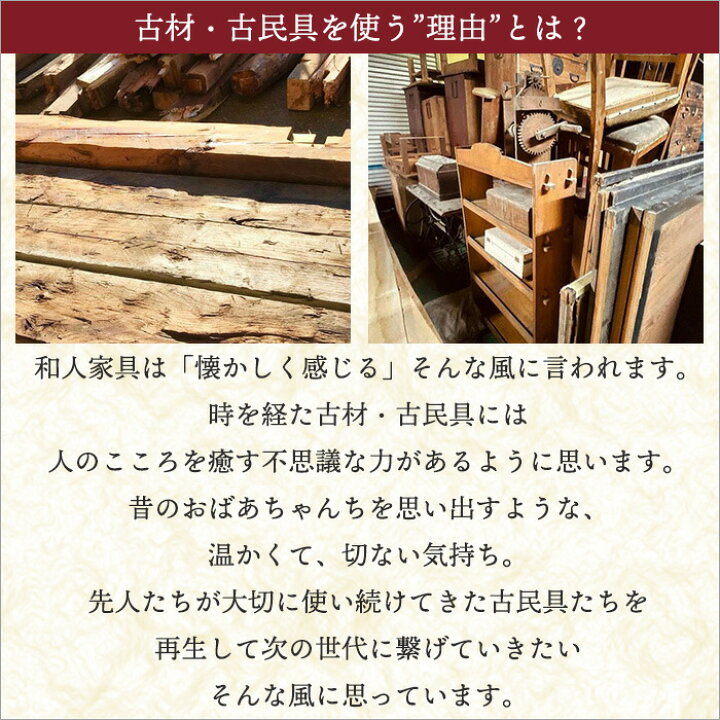楽天市場】YAMAHA ヤマハ アンティーク 足踏み オルガン リード 