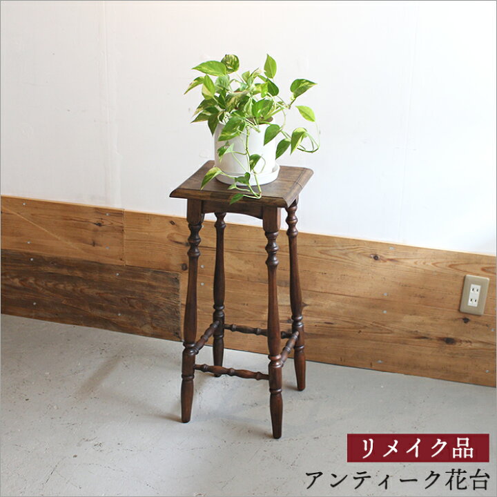楽天市場】【5000円クーポン発券中18日〆】一点物 日本製 ケヤキ無垢材  