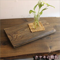 楽天市場】花台 生け花 木製の通販