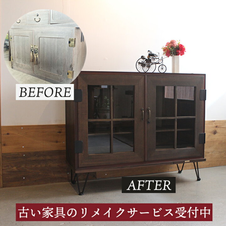 楽天市場】【無料お見積りページ】【1000円ではございません】和人  
