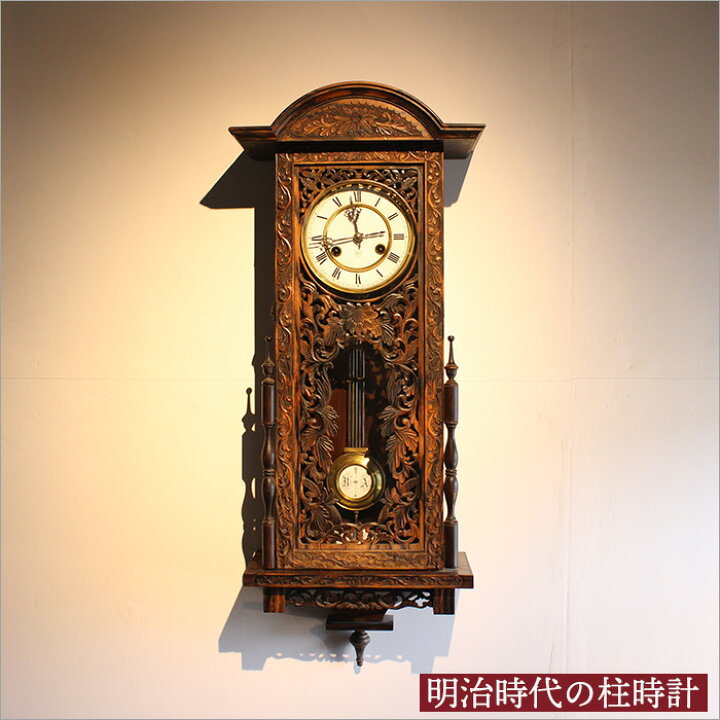 アンティークな柱時計 柱時計 大幅値下げ アンティーク ビィンテージ 20日までの出品です！ アンティーク　柱時計　6/20まで