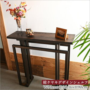 { PL fUCVFt EH[VFt I 90cm VR C  rOVFt rO[ a_ ag AeB[N Ƌ a  fBXvC a