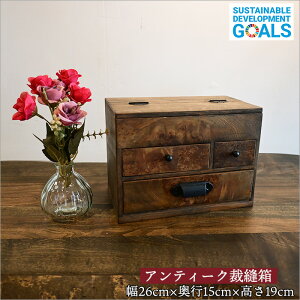 1_ Âт܂Ȃ ٖD g ؐ AeB[N CNi  3i 26cm s15cm \[CO{bNX  o C VR { ag Ƌ G