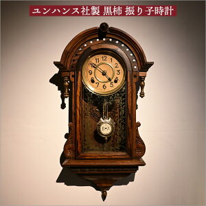 1_ hCc nXА ` AeB[N Uq v ܂v CNi |v Uqv Ǌ|v v Îv  ؐ C k NVbN ag