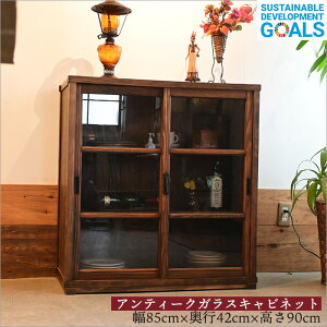 KXLrlbg HI I CNi 85cm s42cm 90cm Jbv{[h VR k X AeB[N fBXvCbN C NVbN {I [Ƌ ؐ ag 