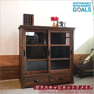 KXLrlbg AeB[N HI I CNi 88cm s44cm 92cm ot VR k X fBXvCbN C NVbN {I [Ƌ ؐ ag 