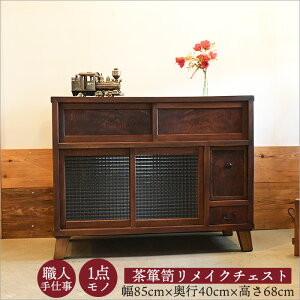 y1_mzya_Ƌz\y CN `FXg [`FXg 85 s40 68cm KXLrlbg C AeB[N Đ Ƌ CeA TCh{[h  VR 