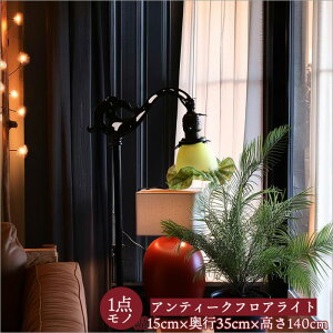 _m AeB[N tAv tKXVF[h ag KX ACAX^h E26 C[ς ēhς ƖX^h Be[W ԐڏƖ Be[WƖ