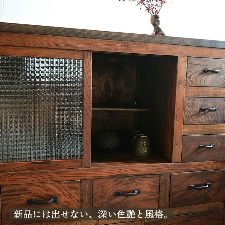 楽天市場】和モダン アンティーク家具 一点物 松代町旧家 茶箪笥 