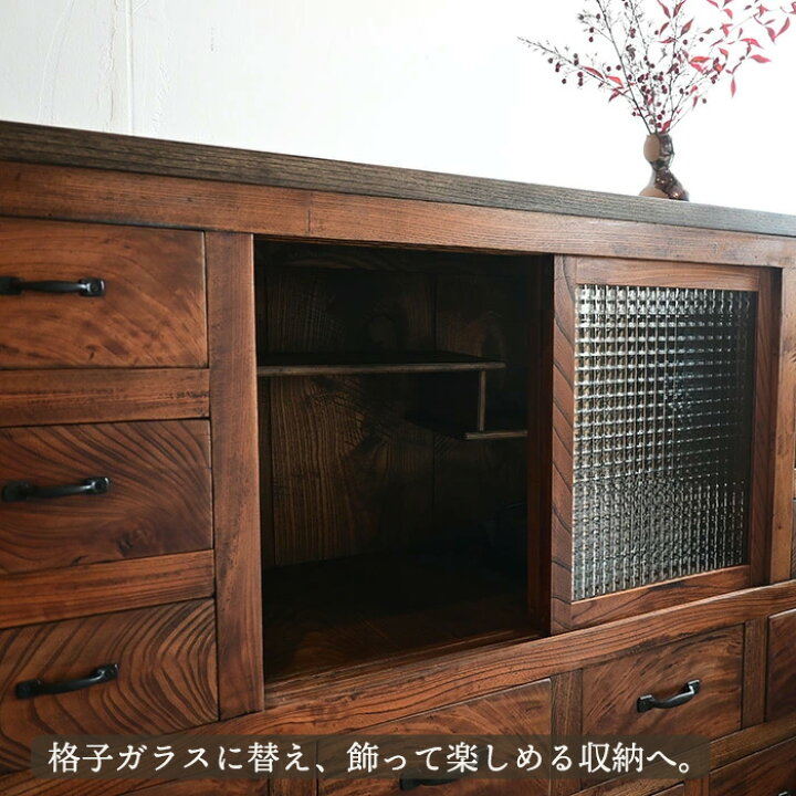 楽天市場】和モダン アンティーク家具 一点物 松代町旧家 茶箪笥 