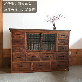 楽天市場】 商品一覧 > アンティーク和箪笥 : 古民具・古材再生 