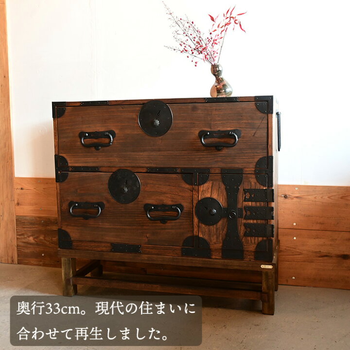 楽天市場】和モダン アンティーク家具 一点物 善光寺門前町の旧家から 