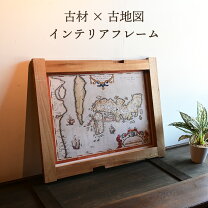楽天市場】昭和レトロ 絵画の通販