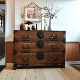楽天市場】小さな茶箪笥 日本 アンティーク 家具 小物収納 和風 飾り棚