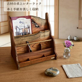 楽天市場】1点モノ 古道具 リメイク 墨壺 すみ壺 オブジェ 大工道具 