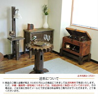 古材チェストアンティークアンティーク風おしゃれ完成品和箪笥和ダンス木製和モダンヴィンテージインテリアレトロ家具タンス幅100ヨーロピアンアイアン収納棚扉付き収納家具大正ロマンワイドチェスト古民具古民家旅館飲食店店舗什器楽天
