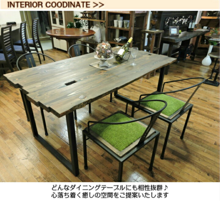 楽天市場】一点物 アンティーク家具 椅子 チェア 古材 ダイニング 