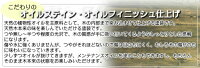 大正ロマン照明和室led照明器具木製和モダン床置きフロアライト和アンティーク家具和風飾り棚インテリアライトledライトライトおしゃれランプ陶器シェード間接照明スタンドスタンドライト古民家古材旅館飲食店什器楽天