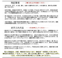 大正ロマン照明和室led照明器具木製和モダン床置きフロアライト和アンティーク家具和風飾り棚インテリアライトledライトライトおしゃれランプ陶器シェード間接照明スタンドスタンドライト古民家古材旅館飲食店什器楽天