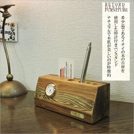 楽天市場 昭和レトロ 文具の通販