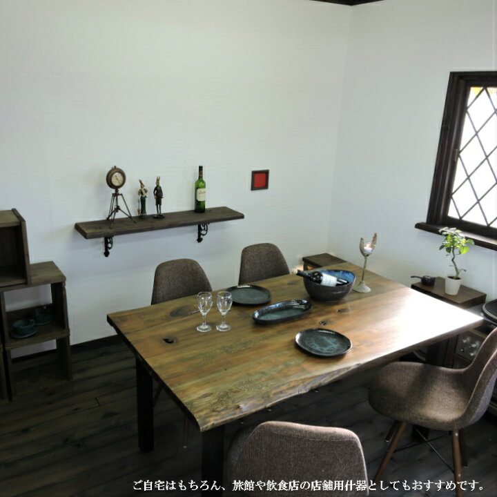 楽天市場】【1点物】古材 テーブル イチイの木 アンティーク 