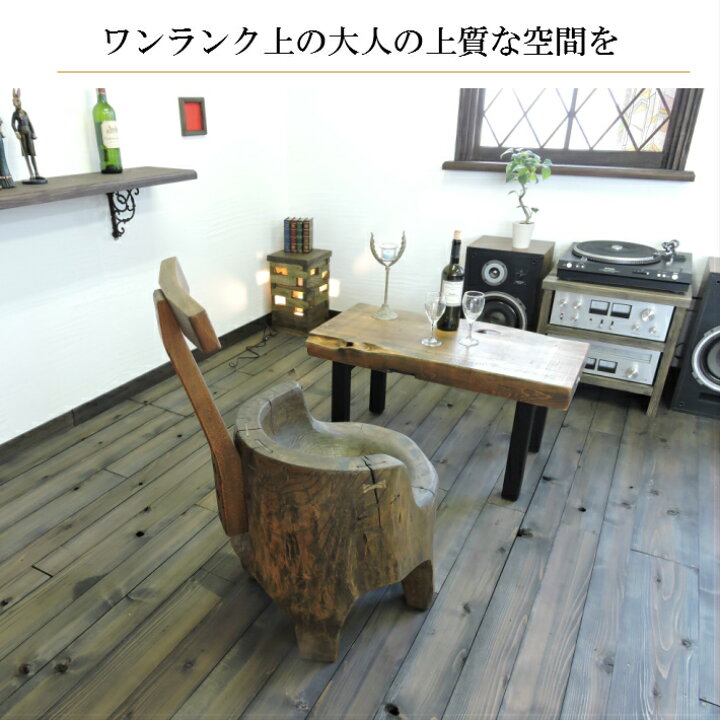 楽天市場】古材 天板 テーブル 単品 アンティーク ローテーブル 天然 