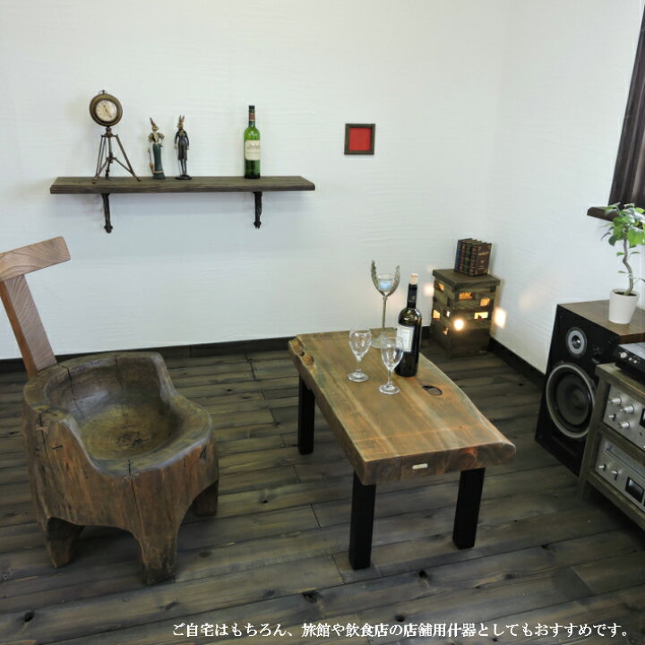 楽天市場】古材 天板 テーブル 単品 アンティーク ローテーブル 天然 