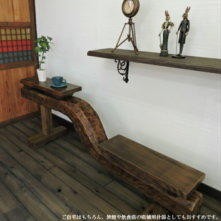 昭和レトロ ポップ アンティーク ソファーベンチ 古民家 - 家電