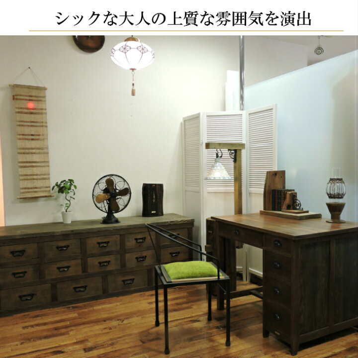 楽天市場】【大人のレトロなライティングデスク】古材 ライティング 