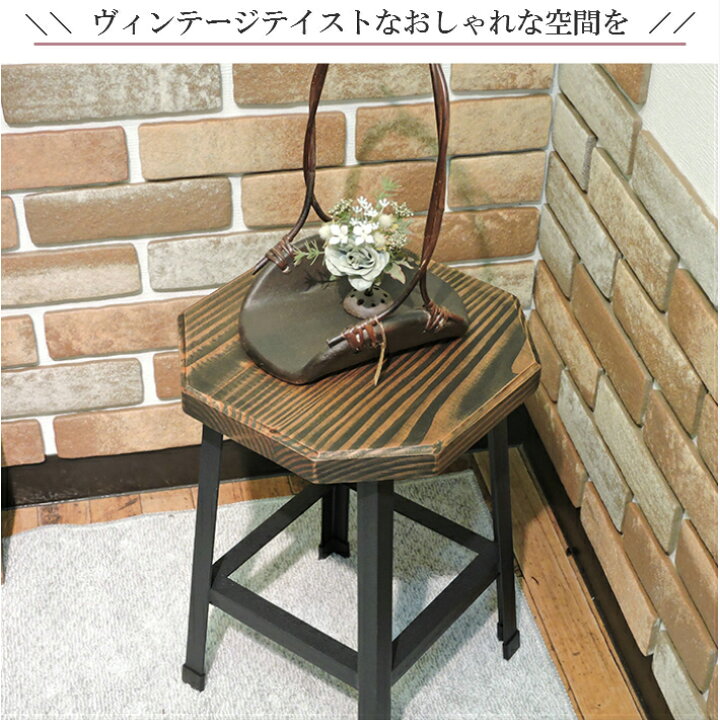 楽天市場】【全品ポイント5倍 4日～】日本製 古材 スツール ロース 